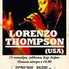 LORENZO THOMPSON