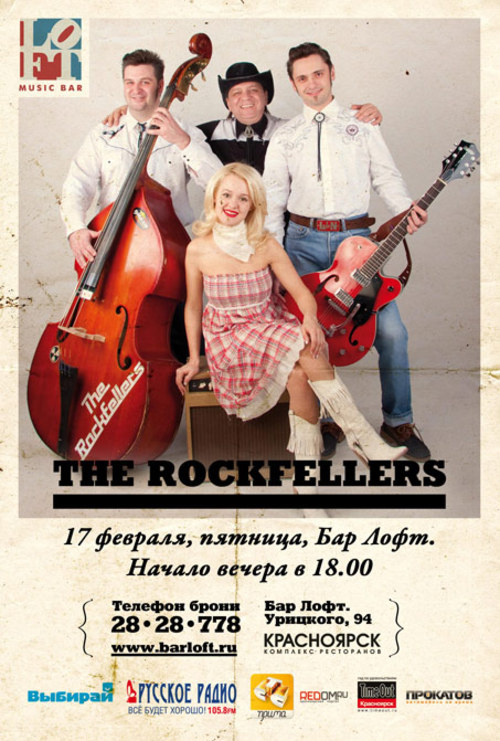 The Rockfellers