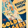 Золотоискатели 1933 года