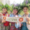 Янов день — праздник Балтийских народов или какой цветок искали прибалты на сибирской Блин-горе в Академгородке
