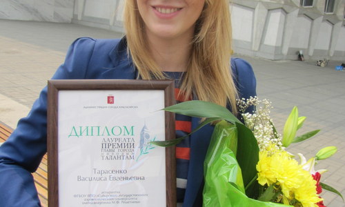 Василиса Тарасенко, аспирант аэрокосмического университета