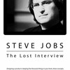 Стив джобс: потерянное интервью