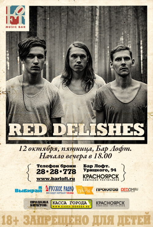 &laquo;Red Delishes&raquo;