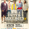 &laquo;United Sexy Boys&raquo;