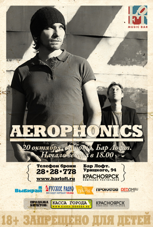 &laquo;Aerophonics&raquo;