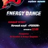 ENERGY DANCE