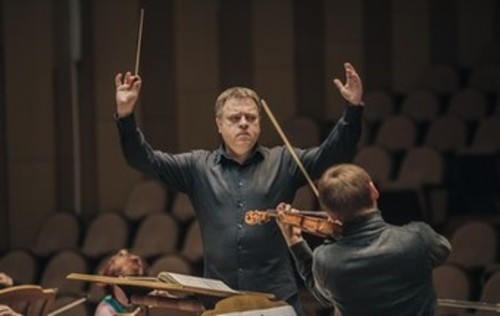 Концерт Красноярского академического симфонического оркестра