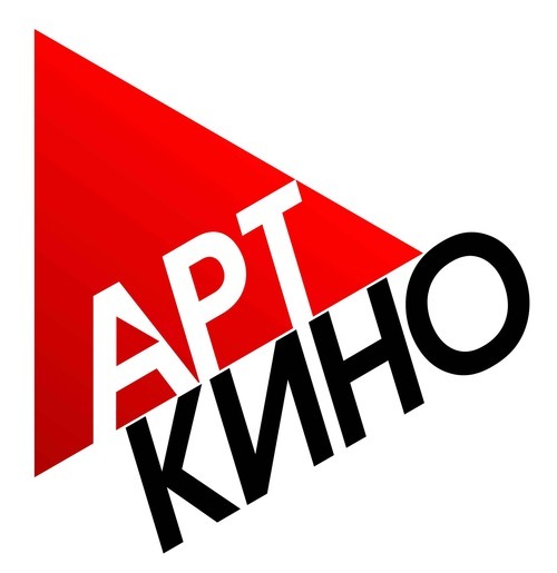 Всероссийский фестиваль авторского короткометражного кино «Арткино». Программа №3 «Экзистенция»