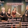 Концерт Анастасии Кабановой